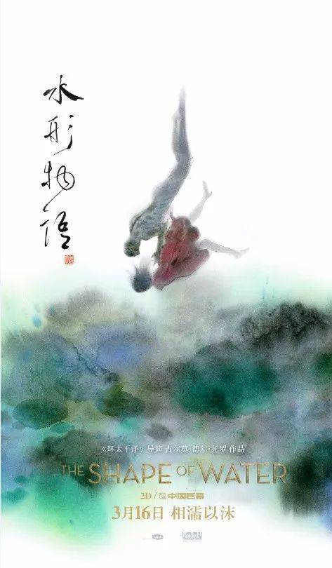 马里兰大学社会学文凭证书